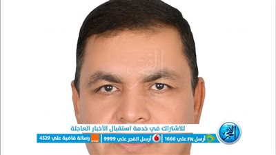 الدكتور محمود علي عبد الفتاح عميدًا لـ 