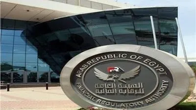 الجريدة الرسمية تنشر قرار للرقابة المالية بشأن سعر الصرف (صور)