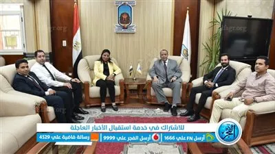 رئيس جامعة الأقصر يبحث التعاون مع وفد بنك الإمارات دبي الوطني