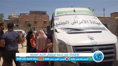 الكشف الطبى على 1257 مواطنا بقافلة طبية مجانية بمركز يوسف الصديق (صور)