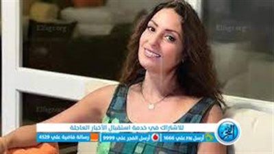 بعد تصدرها التريند.. تعرف على سعر فستان نرمين الفقى الذى نال أعجاب الجميع 