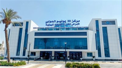  الرعاية الصحية: برنامج الزمالة المصرية ركن أساسي لاستدامة التعليم الطبي