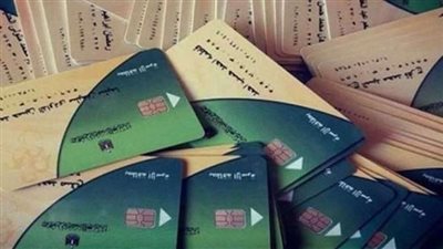 أسعار السلع التموينية مساء اليوم السبت 10-9-2022 في الدقهلية