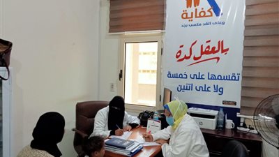 وزيرة التضامن تتلقى تقريرًا عن جهود مشروع 