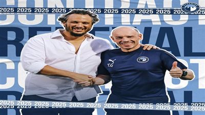 عاجل.. بيراميدز يعلن تجديد عقد اليوناني تاكيس جونياس حتى 2025