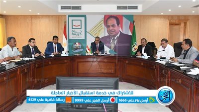 محافظ الفيوم يناقش مقترحات مشروعات الرصف بالخطة الاستثمارية للعام المالى 2022/2023