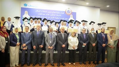  تخريج الدفعة الأولى من المدربات على برنامج 