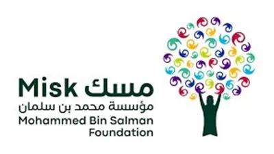 مؤسسة محمد بن سلمان تحتفل بمرور 10 أعوام على تأسيسها