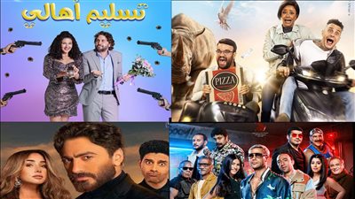 تعرف على إيرادات الأفلام أمس الأربعاء  