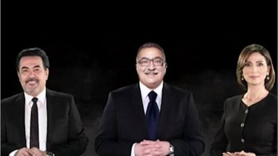 عودة برنامج 