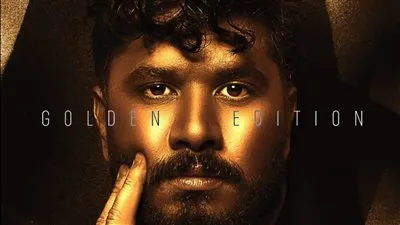 هاني محروس يطرح أغنية 