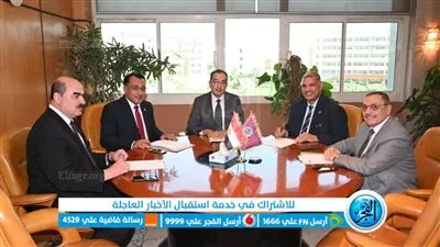  مجلس إدارة مركز تنمية قدرات أعضاء هيئة التدريس يناقش أهم إنجازات وأنشطة المركز