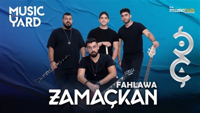 بالتعاون مع إيهاب عبد الواحد لدعم المواهب الشابة.. 