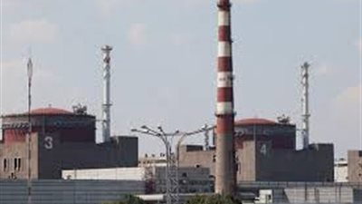 خبراء الوكالة الدولية يغادرون محطة زابوروجيه