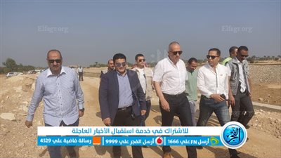 وزير الري يتفقد أعمال رفع كفاءة مخر سيول سنور شرق النيل بني سويف