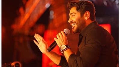 تامر حسني: أجمل وأصدق مشاعر على أغنية 