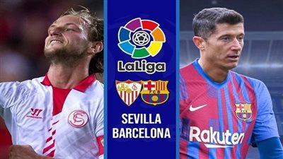 بقيادة الهداف ليفاندوفسكي.. تشكيل برشلونة لمواجهة إشبيلية اليوم السبت في الدوري الإسباني