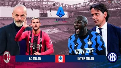 موعد مباراة إنتر ميلان ضد إيه سي ميلان في إياب نصف نهائي دوري أبطال أوروبا 2022/2023 والقنوات الناقلة