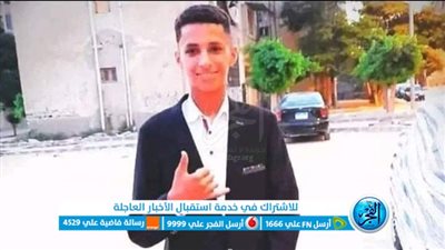 الإنقاذ النهري ينجح فى العثور على جثة طفل بترعة الباجورية بالمنوفية