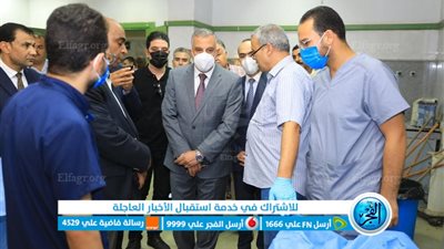 محافظ سوهاج يطمئن على مصابي حادث انقلاب سيارة نقل عمال بأخميم