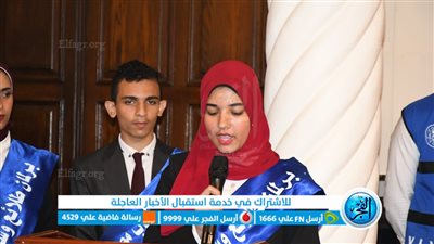 وزير الرياضة ومحافظ الفيوم يشهدان الجلسة الحوارية لبرلمان طلائع وشباب مصر 