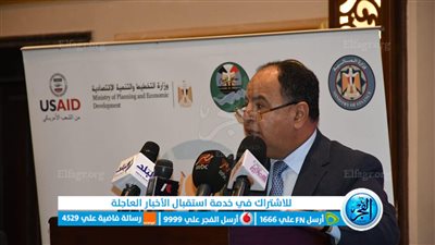 المالية: مصر الأولى بالشرق الأوسط وشمال إفريقيا في المشاركة المجتمعية لعام 2021