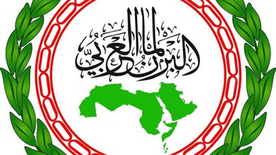 البرلمان العربي يدين الهجوم الإرهابي على شاحنات لنقل البضائع في إقليم هيران وسط الصومال