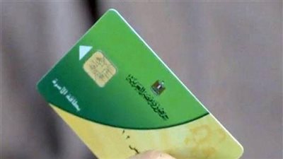 أسعار السلع التموينية مساء اليوم الأربعاء 7-9-2022 في الدقهلية