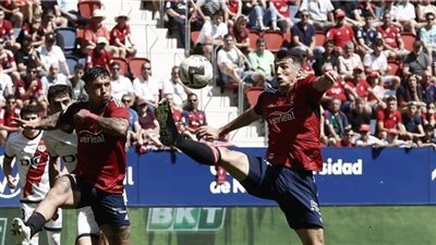 أوساسونا يعود إلى الانتصارات في الدوري الإسباني