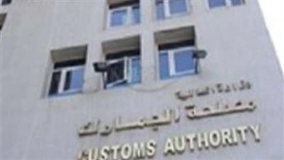 هل ستنخفض ضرائب مدخلات الإنتاج على البضائع الموجودة في الموانئ ؟