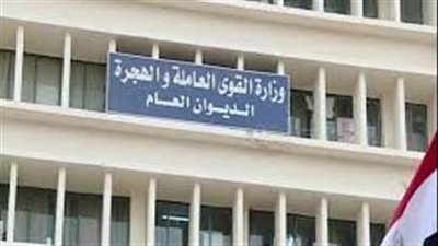 وظائف متاحة لراغبي العمل في الإمارات.. الموعد والتخصصات