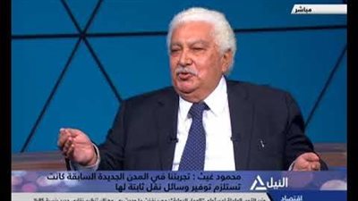 مشروع سكني متكامل بديل للمناطق غير الآمنة.. رئيس الجمعية المصرية يوضح التفاصيل