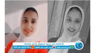 أسرة فتاة المنوفية تعلن موعد العزاء بعد انتحار القاتل 