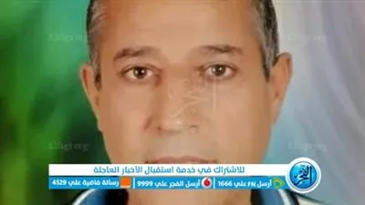 والد الفقيدة أماني الجزار يوجه رسالة لرجال المباحث والشرطة.. تعرف عليها