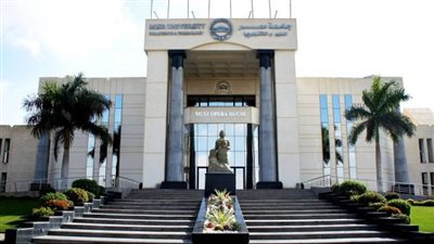 تنسيق جامعة مصر للعلوم والتكنولوجيا المرحلة الثالثة