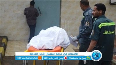 مصرع طالب وإصابة آخر في حادث تصادم ببني سويف