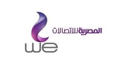 سهم المصرية للاتصالات يقفز 10% بعد انباء بيع حصتها في فوادفون مصر 