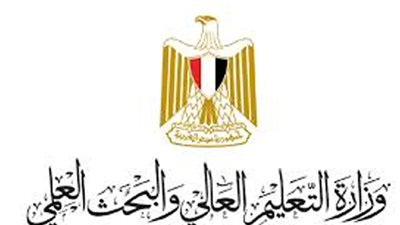 تعرف على شروط الإعفاء من المصروفات الجامعية