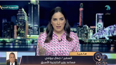 السفير جمال بيومي: مصر حريصة على استمرار العلاقات القوية مع بريطانيا(فيديو)