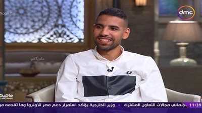 عاجل.. مؤمن زكريا يوجه رسالة لجماهير الكرة المصرية