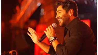 تامر حسني عن أغنية 