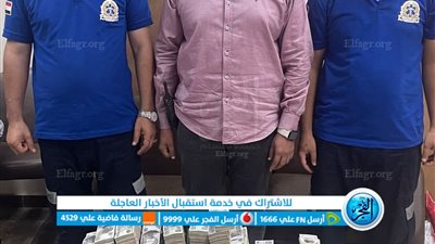 مسعف وسائق بسوهاج يعيدان 1.9 مليون جنيه لأسرة متوفين فى حادث جهينة