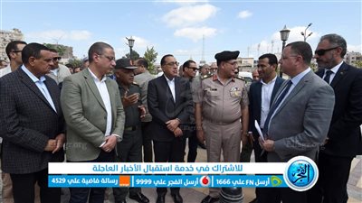رئيس الوزراء يتفقد مُجمعيْ الصناعات الصغيرة والمتوسطة بمدينة الفيوم الجديدة