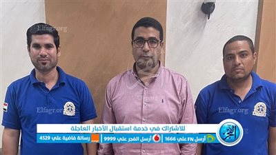 بعد تسليمهما 2 مليون جنيه لأسرة متوفين.. مدير مرفق الإسعاف يكشف تفاصيل تكريم مسعف وسائق