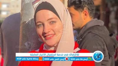 مصرع طالبة وإصابة اثنين من المنوفية في حادث انقلاب سيارة بطريق راس غارب