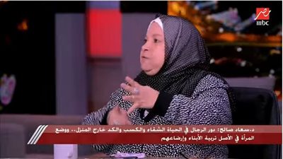 بعد قضية أجر الرضاعة.. سعاد صالح توجه رسالة صادمة لرواد 