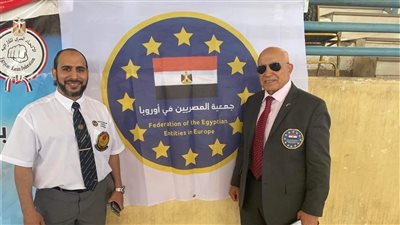 اتحاد الكيانات المصرية في أوروبا يعمل على ربط شبابنا بالخارج بالوطن الأم