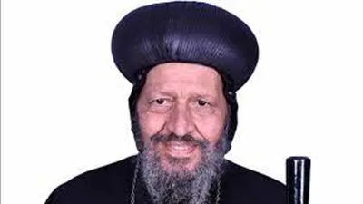 الكنيسة تنعى الأسقف العام لدير القديس مكاريوس