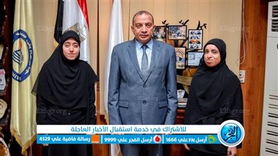 من محو الأمية للجامعة.. رئيس جامعة بنى سويف يعفي طالبتين من المصروفات 