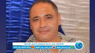 بلع لسانه.. مصرع شاب بالمنوفية أثناء لعب مباراة كرة قدم